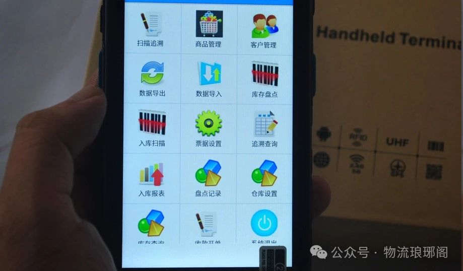 微信图片_20250331095149.jpg
