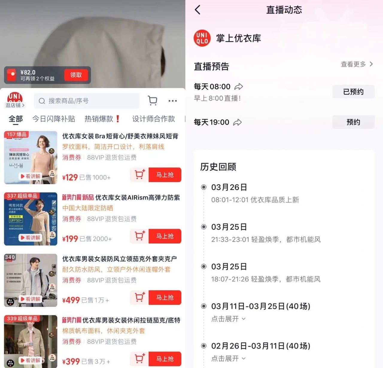 微信图片_20250331100043.jpg