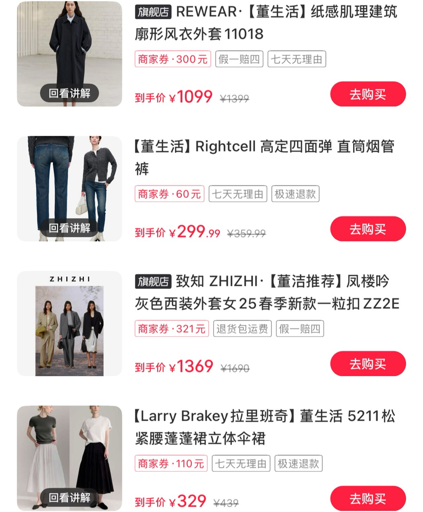 微信图片_20250331100101.png
