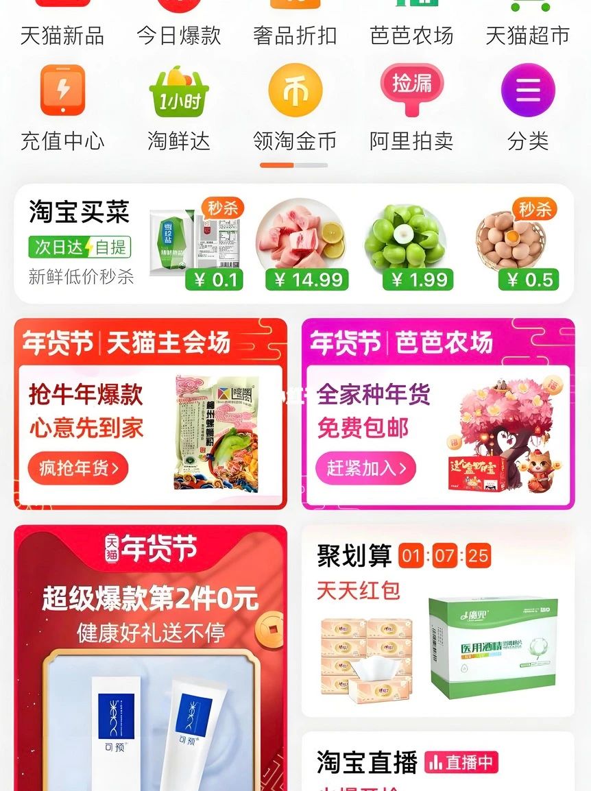微信图片_20250408124841.jpg