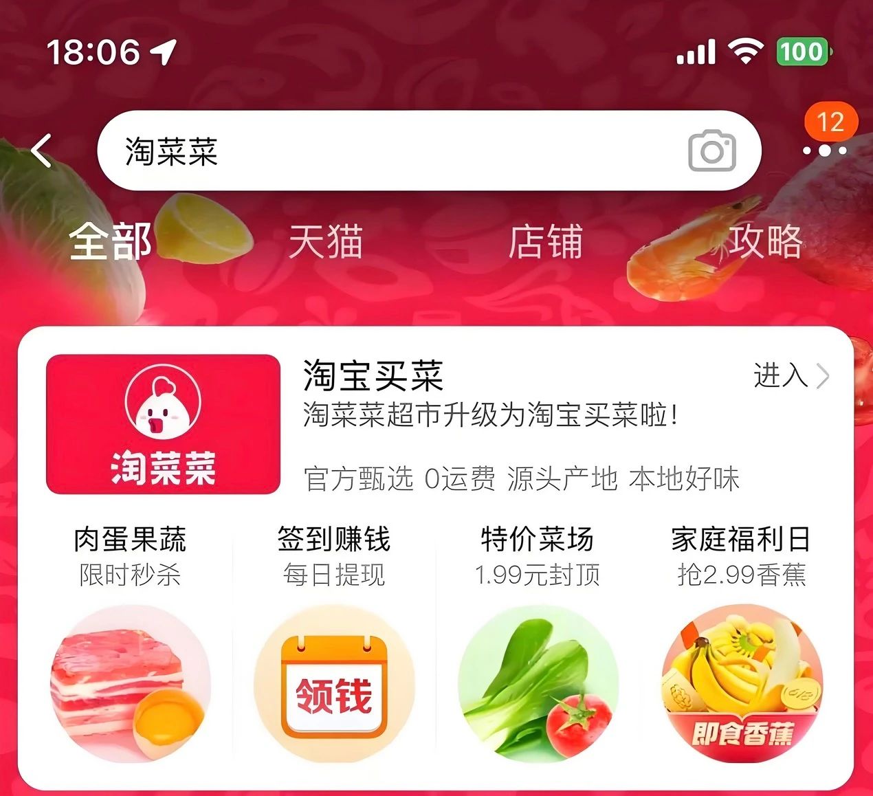 微信图片_20250408124843.jpg
