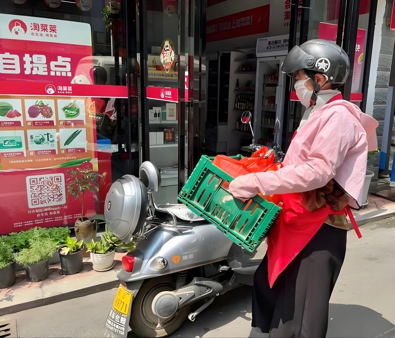 微信图片_20250408124846.jpg