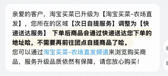 微信图片_20250408132516.png
