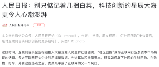 微信图片_20250408132520.png