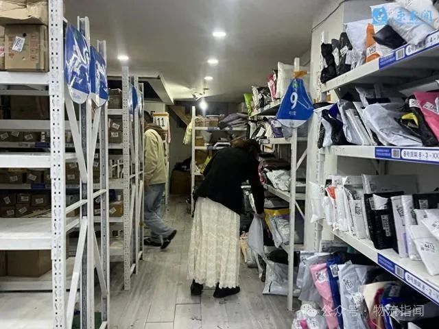 微信图片_20250408133923.jpg