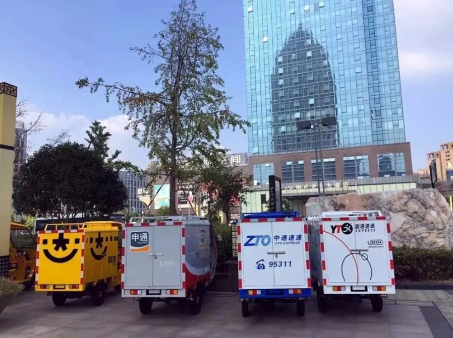 微信截图_20250413112825.png