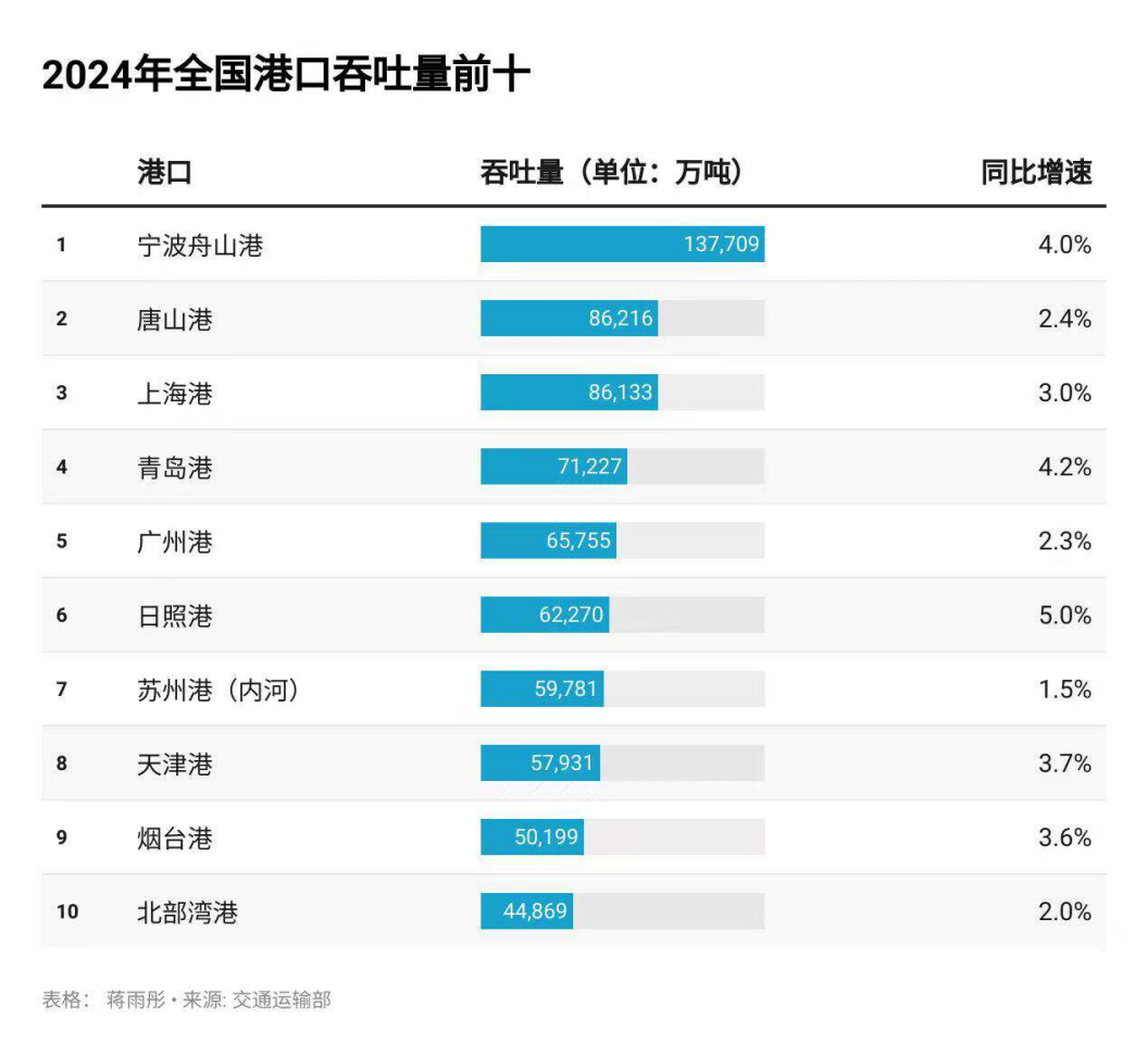 微信图片_20250413113027.png