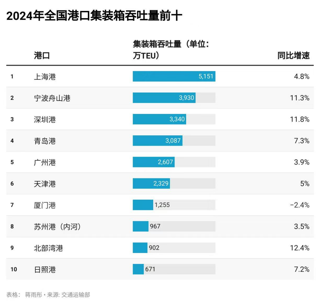 微信图片_20250413113031.png