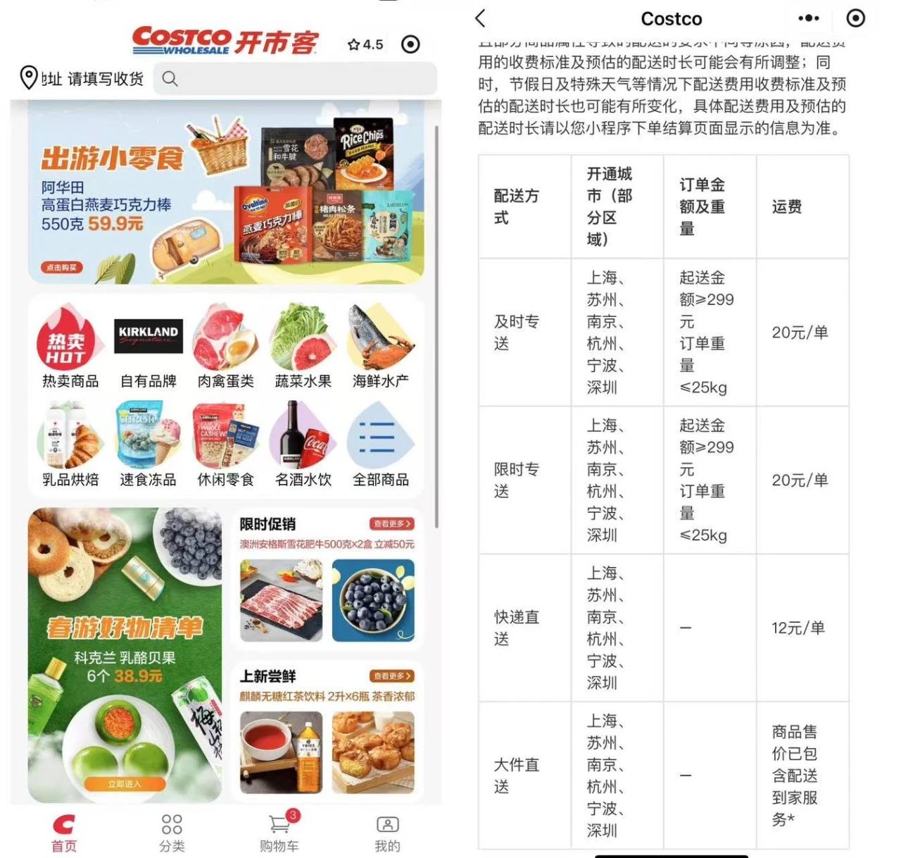 微信图片_20250413113300.jpg