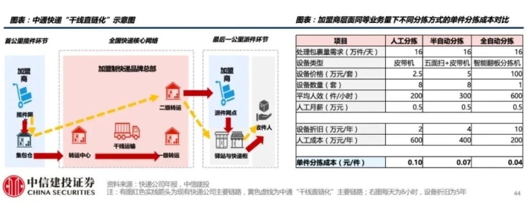 微信图片_20250413152153.jpg