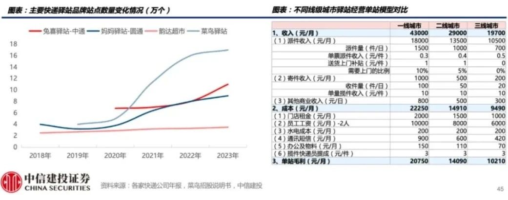 微信图片_20250413152155.jpg