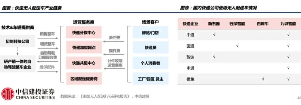 微信图片_20250413152212.jpg