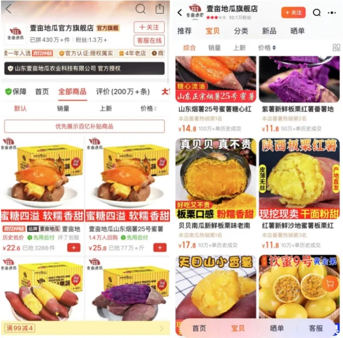 微信截图_20250413154506.png