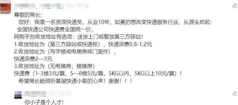 微信图片_20250413154927.jpg