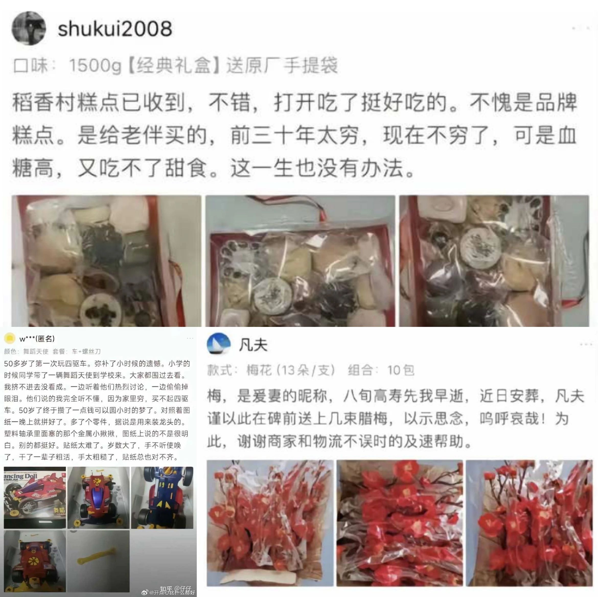 微信图片_20250417111040.jpg