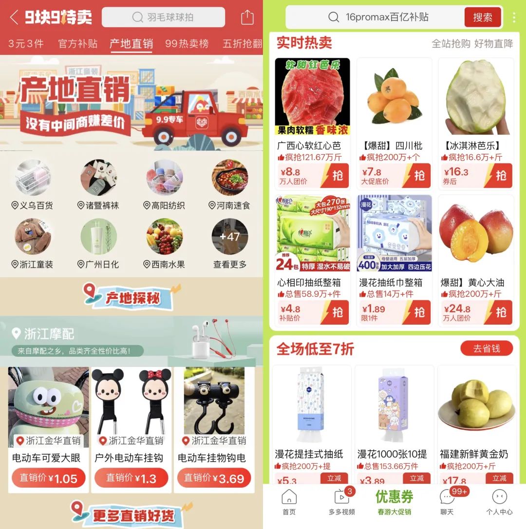 微信图片_20250417111038.jpg