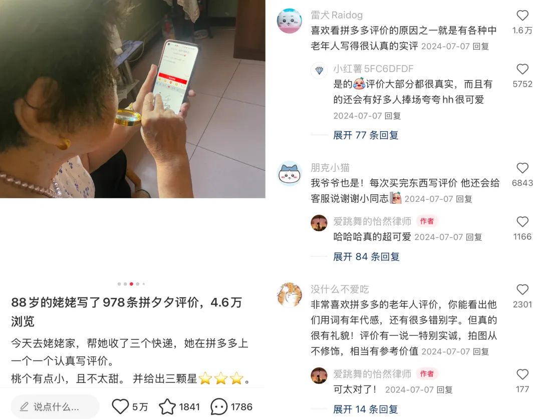 微信图片_20250417111030.jpg