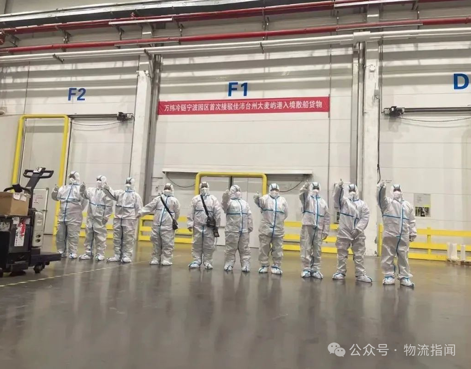微信图片_20250417111647.png
