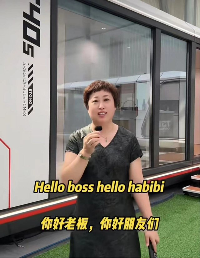 微信图片_20250421153222.png