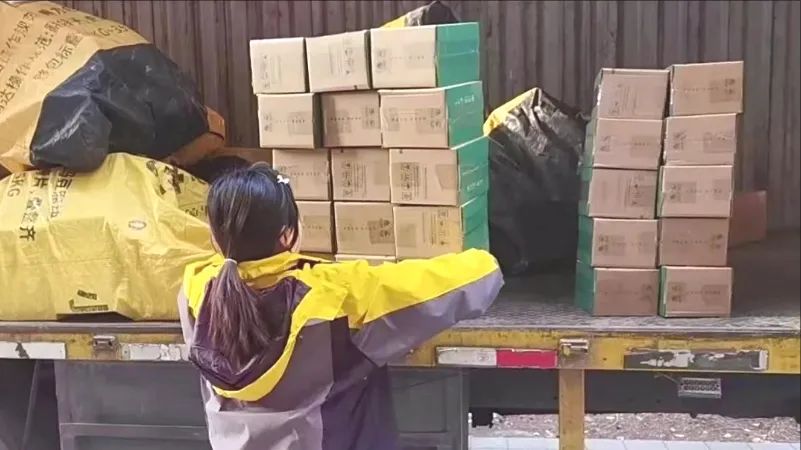 微信图片_20250421154454.jpg