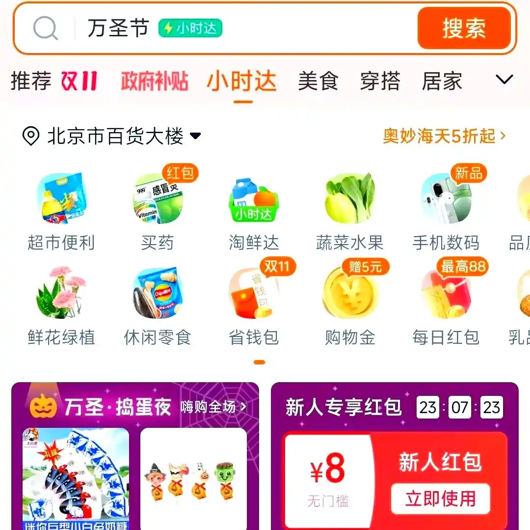 微信图片_20250421155210.png