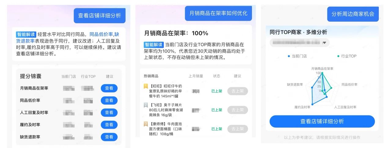 微信图片_20250421155212.jpg