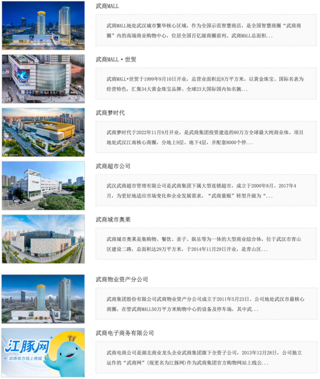 微信图片_20250421161103.png