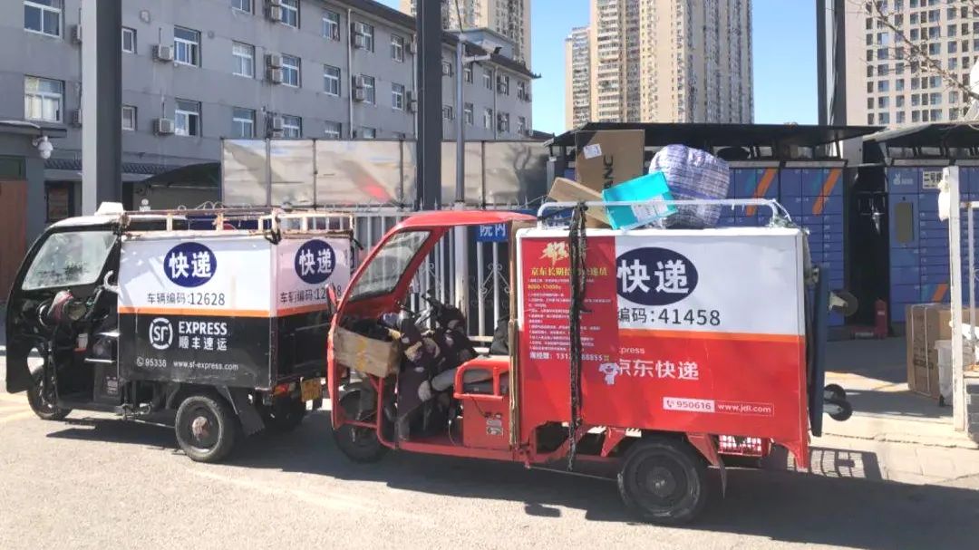 微信图片_20250422090109.jpg