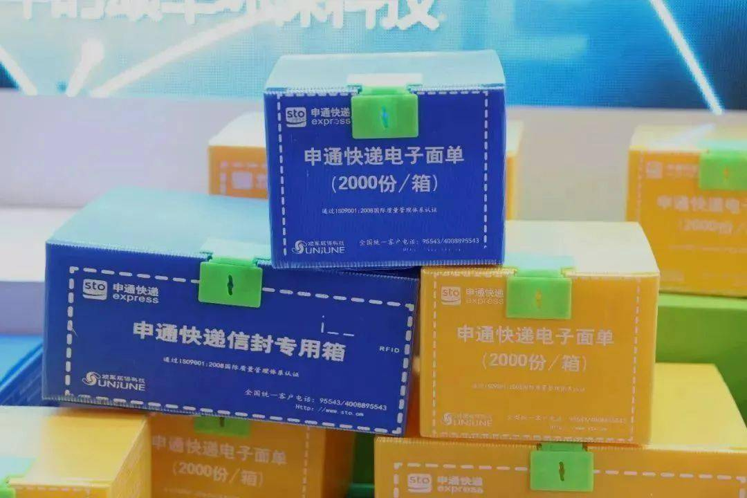 微信图片_20250422090252.png