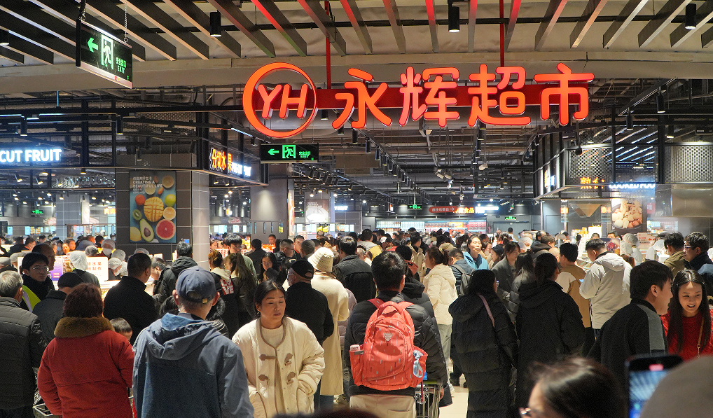 微信图片_20250422090719.png