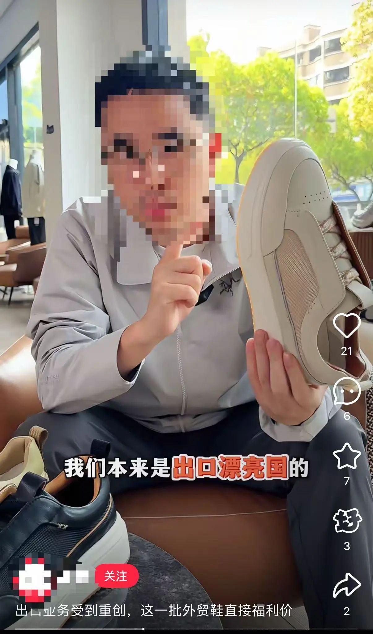 微信图片_20250422090722.jpg