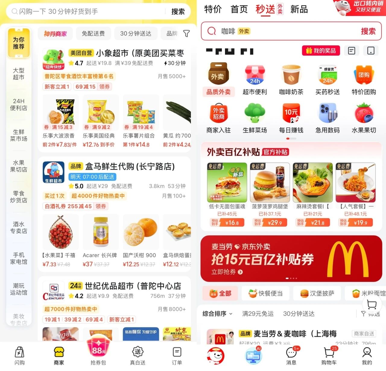 微信图片_20250427171514.jpg