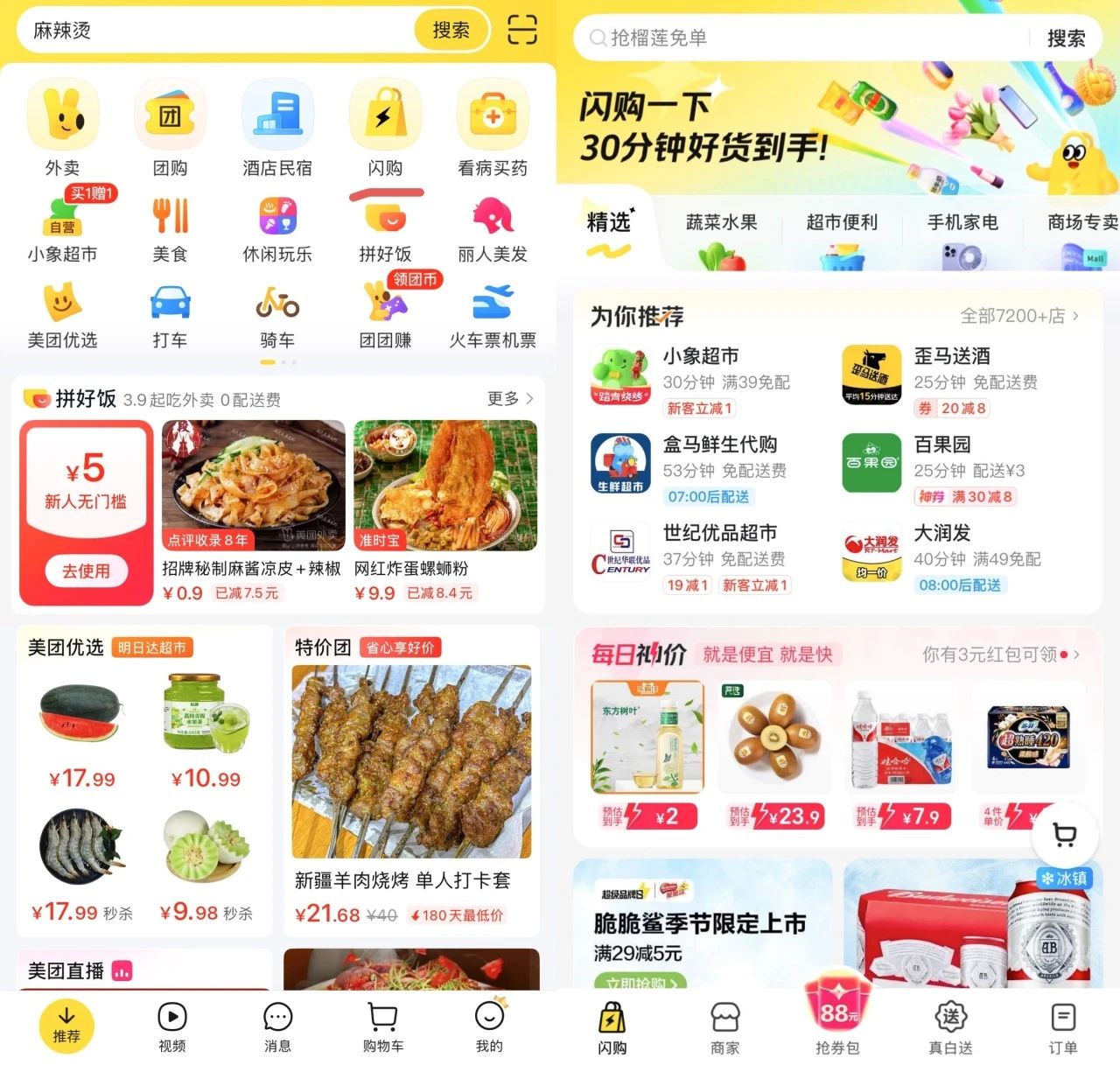 微信图片_20250427171516.jpg