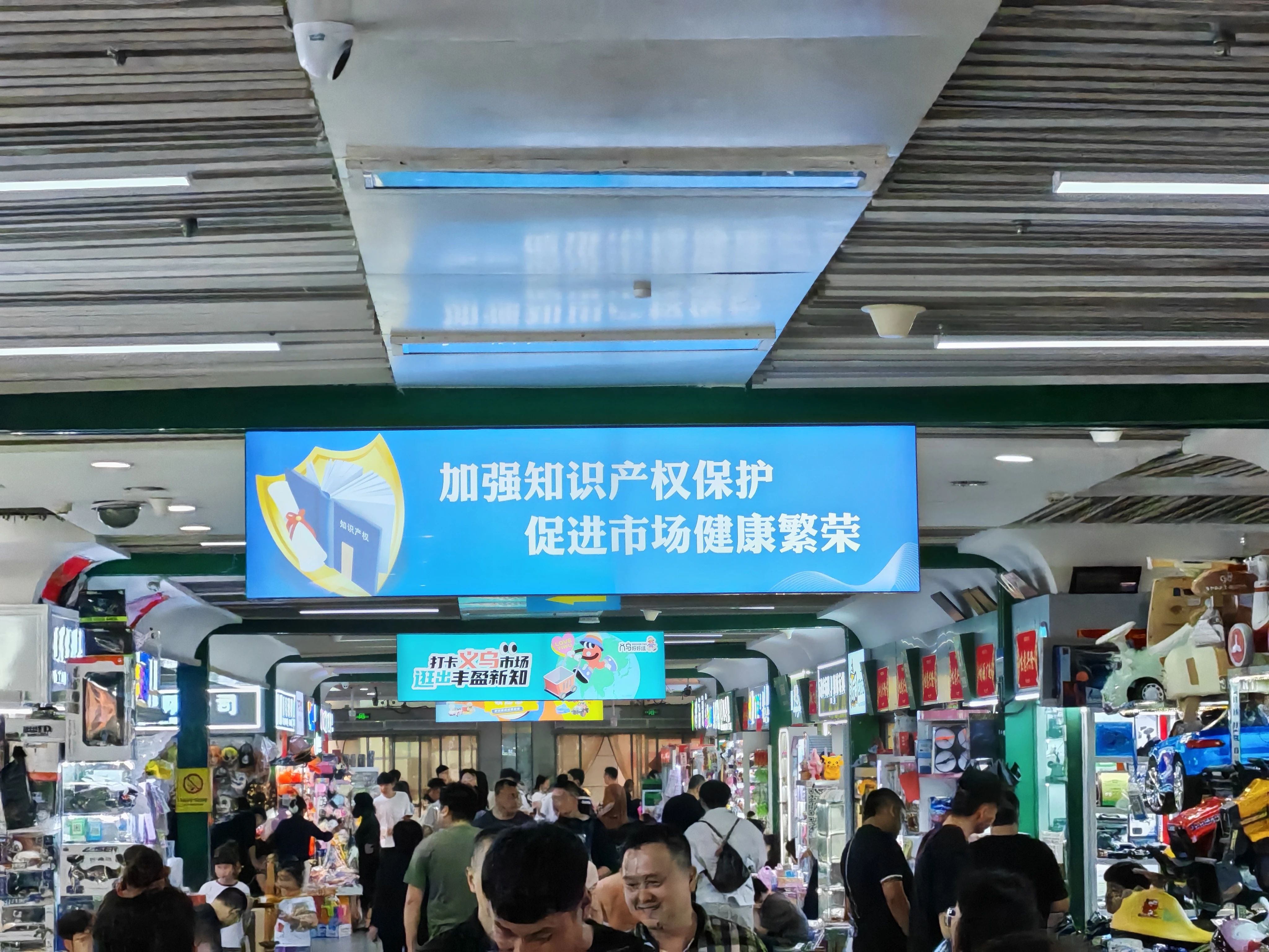 微信图片_20250427171743.jpg
