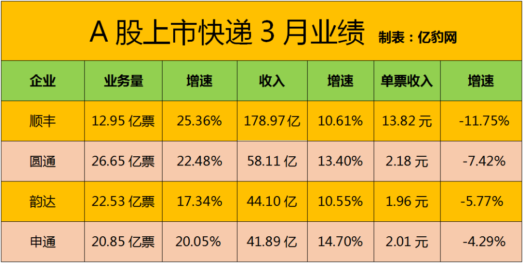 微信图片_20250427172613.png