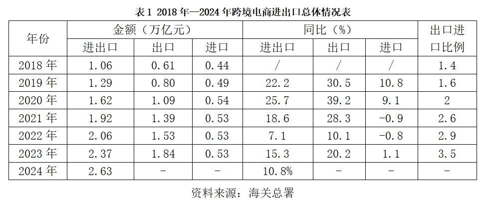 微信图片_20250428131920.jpg