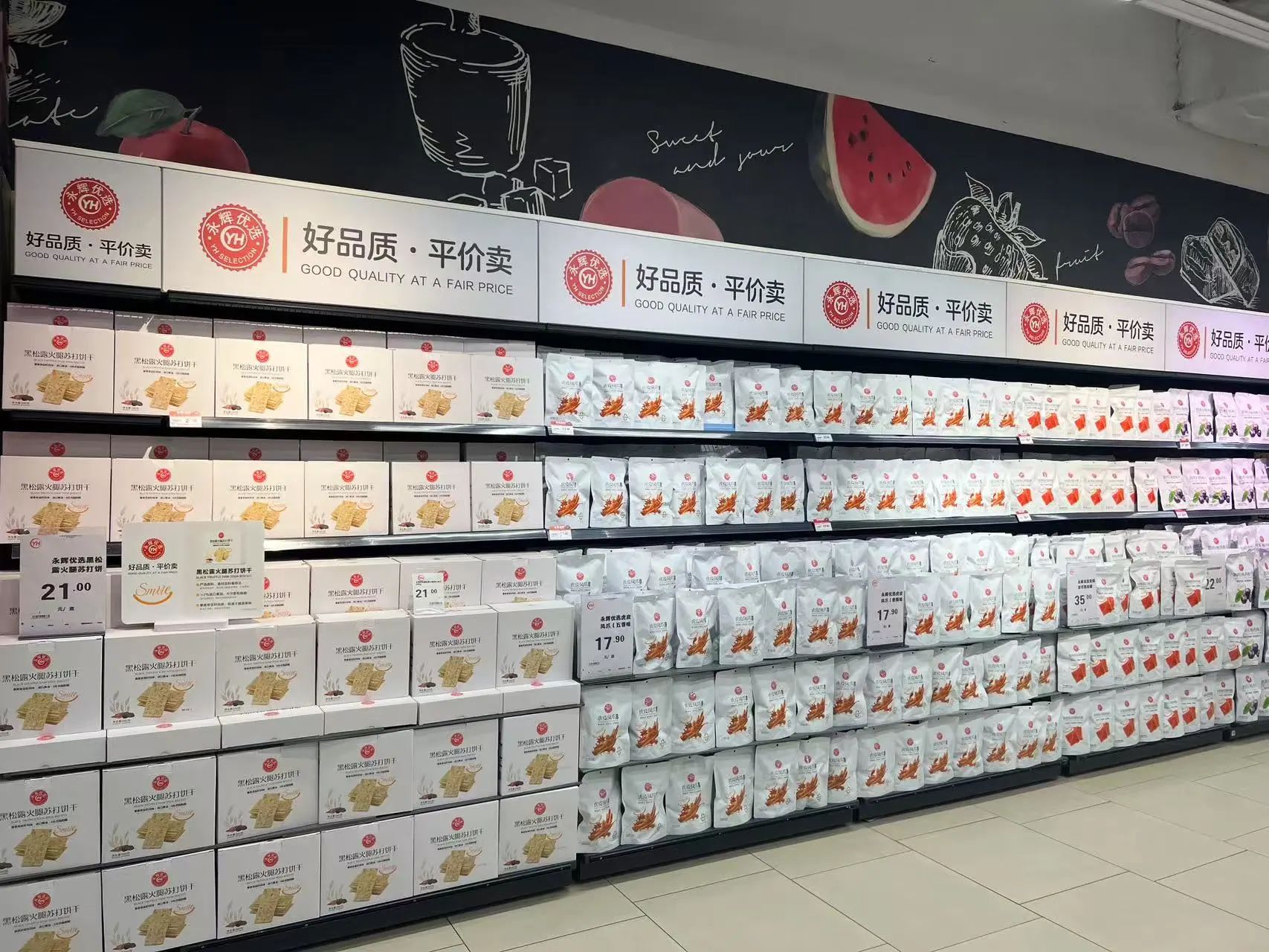 微信图片_20250428132108.jpg
