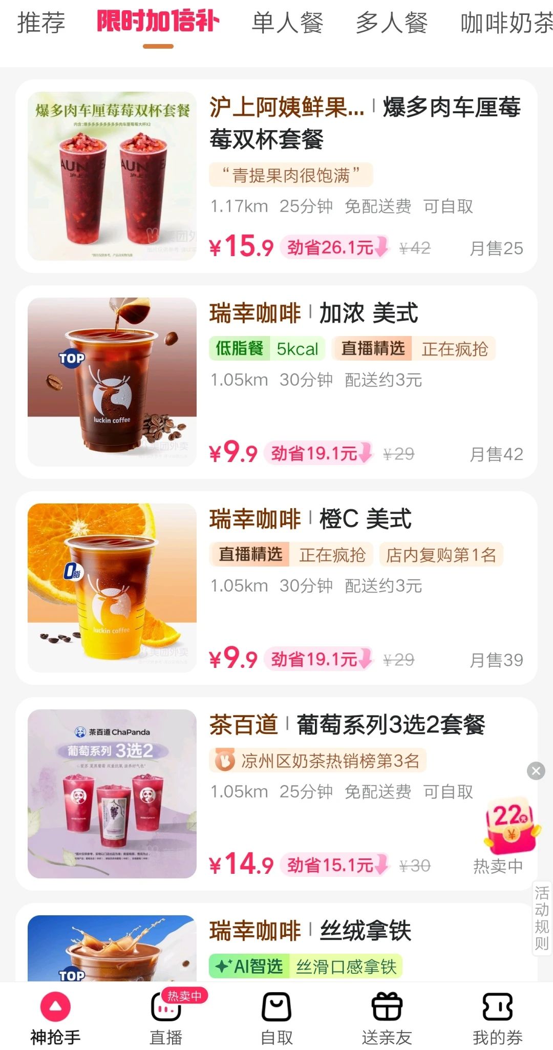 微信图片_20250428132501.jpg