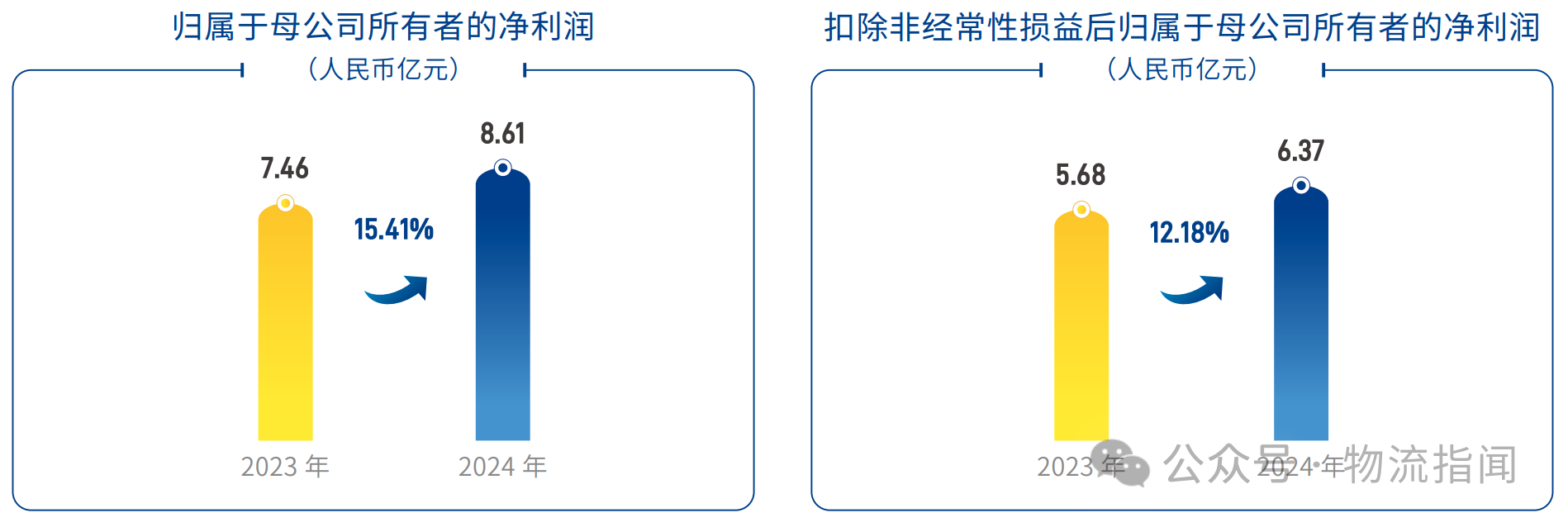 微信图片_20250428133103.png
