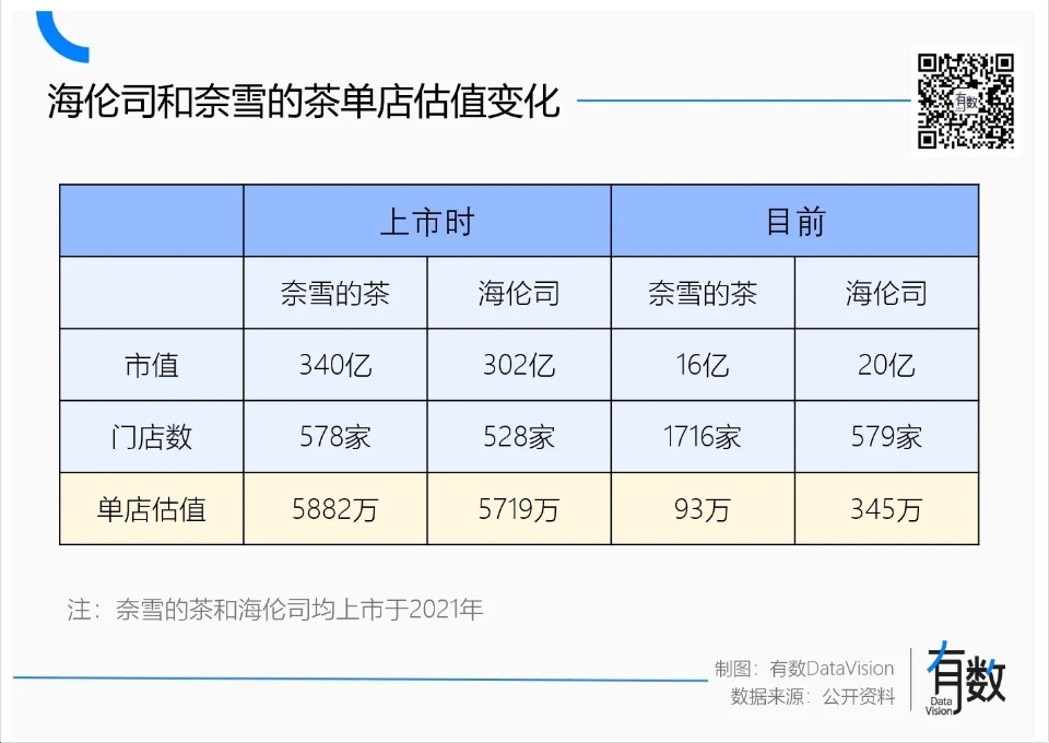 微信截图_20250428134021.png