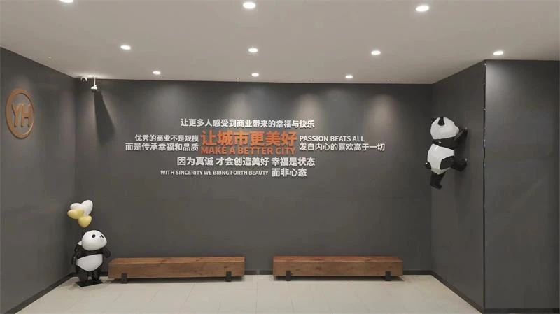 微信图片_20250430093303.jpg