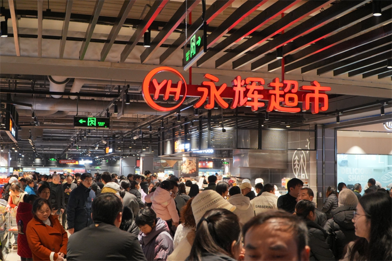 微信图片_20250430093308.png