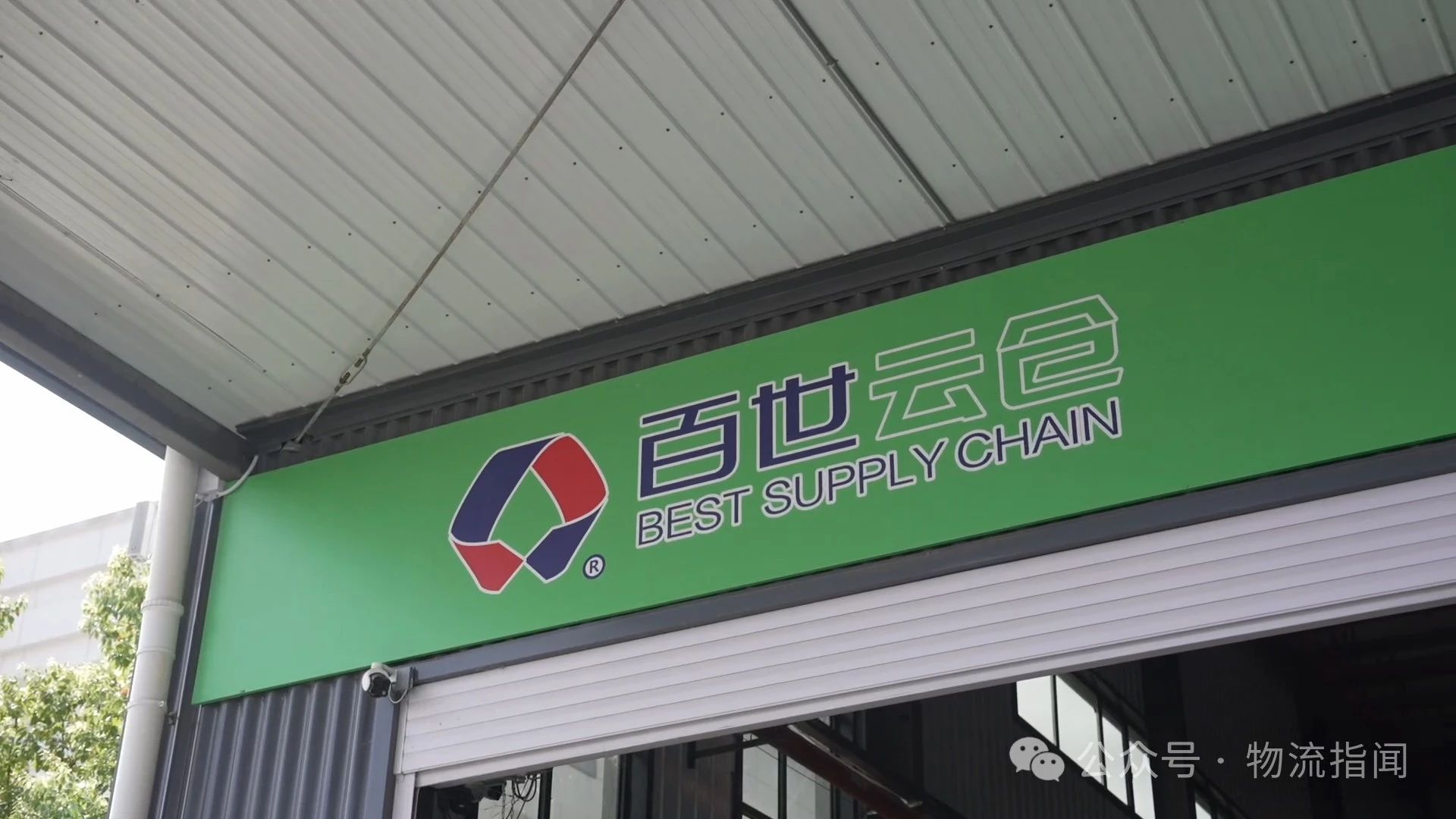 微信图片_20250430095626.jpg