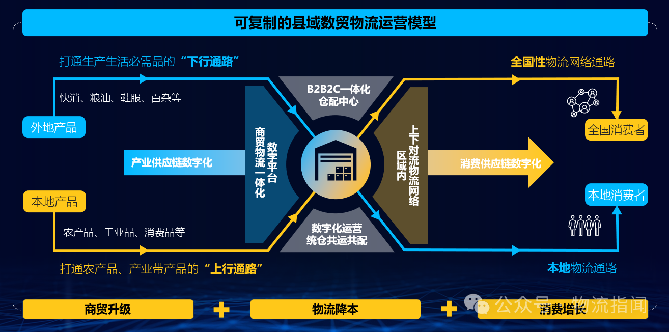 微信图片_20250430095633.png