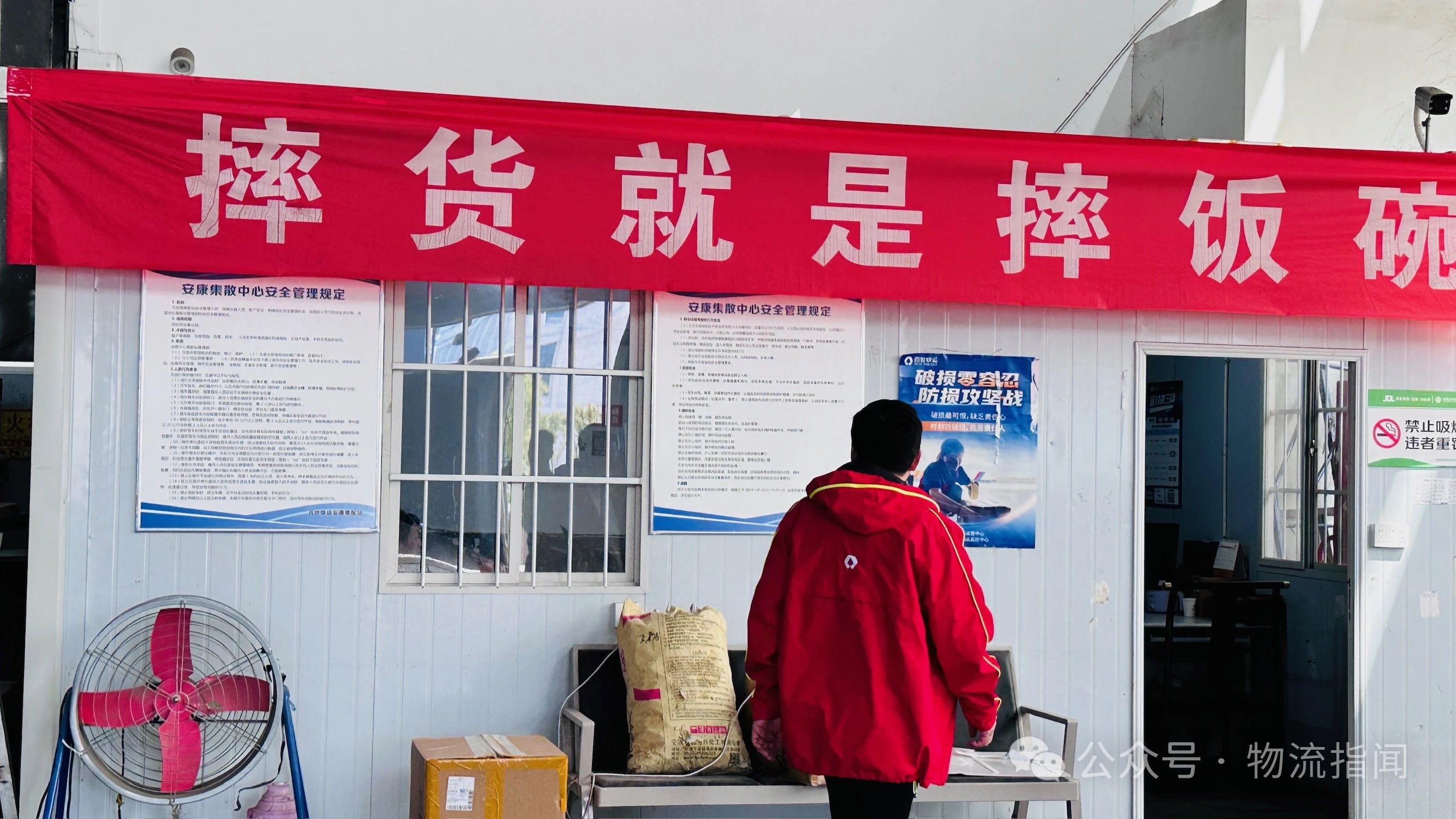 微信图片_20250430095635.jpg