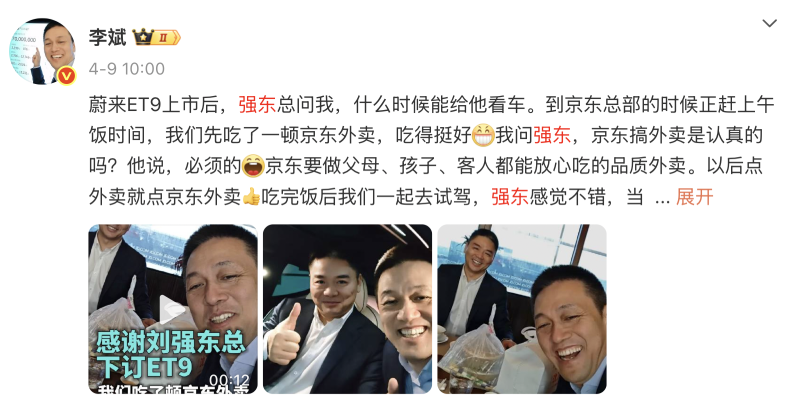 微信图片_20250430113428.png