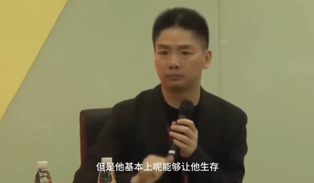微信图片_20250430113430.png
