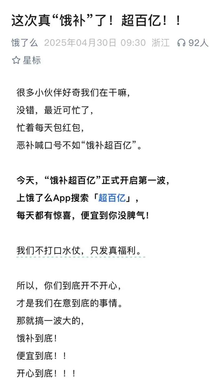 微信图片_20250514161640.jpg