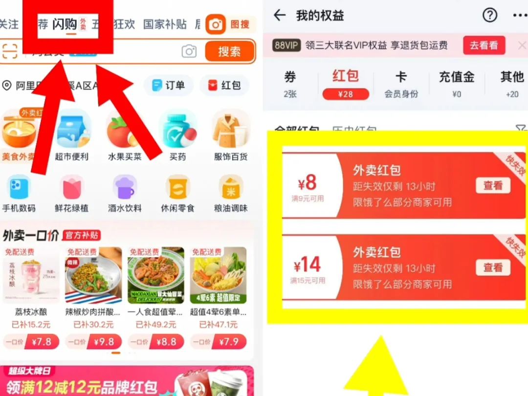 微信图片_20250514161641.jpg