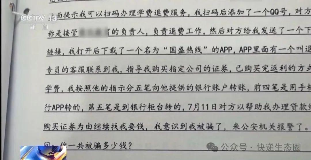 微信图片_20250515095010.jpg